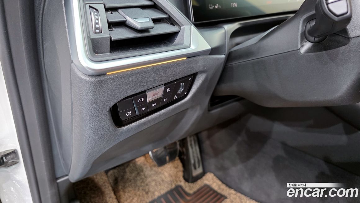 BMW i4 2023