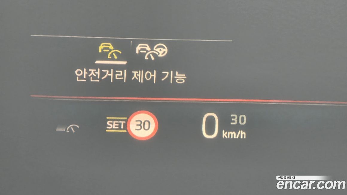 BMW i4 2023