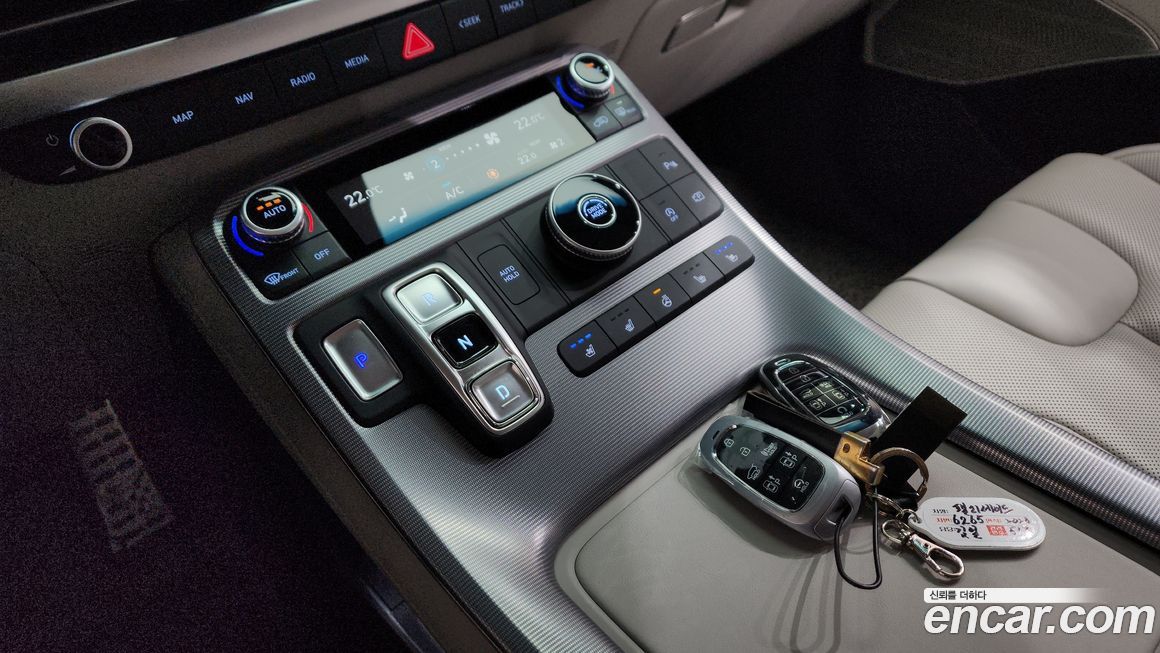 Hyundai Palisade 2023