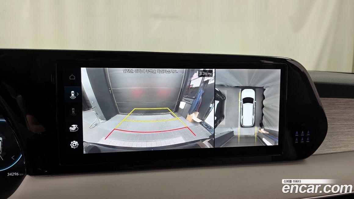 Hyundai Palisade 2024