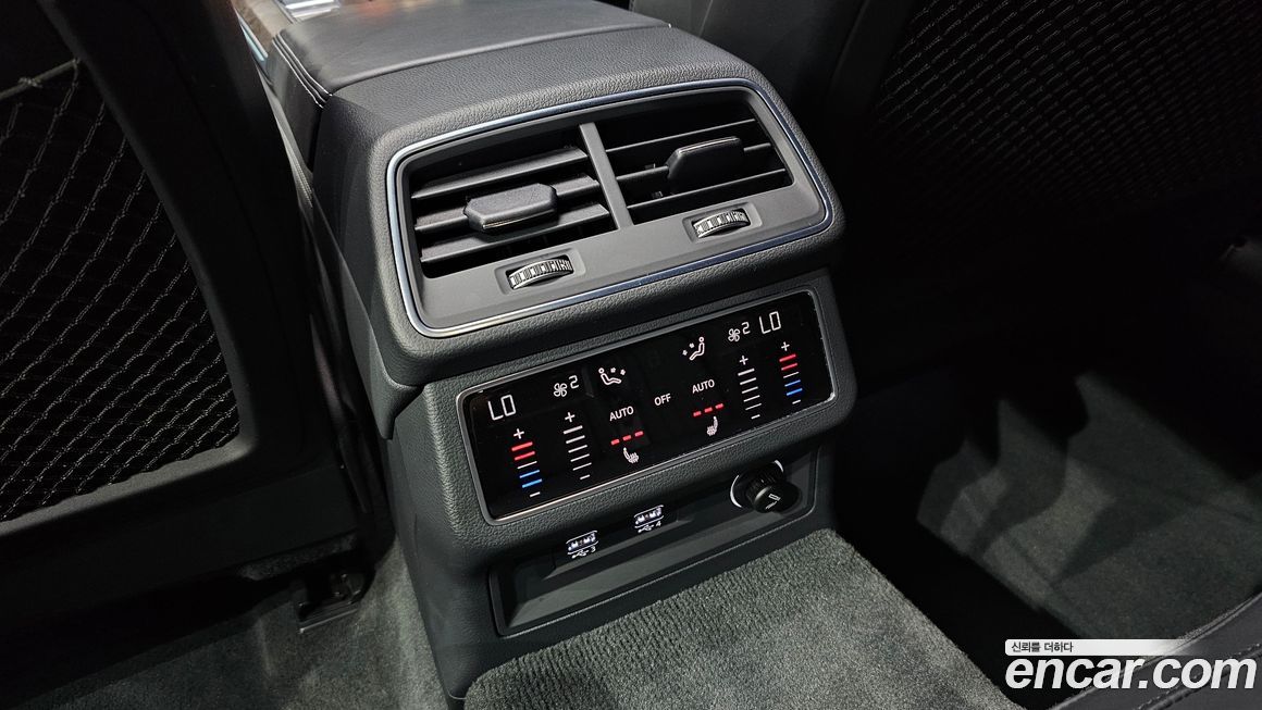 Audi A7 2020