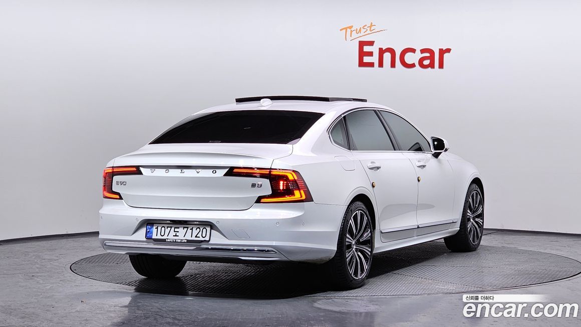 Volvo S90 2024