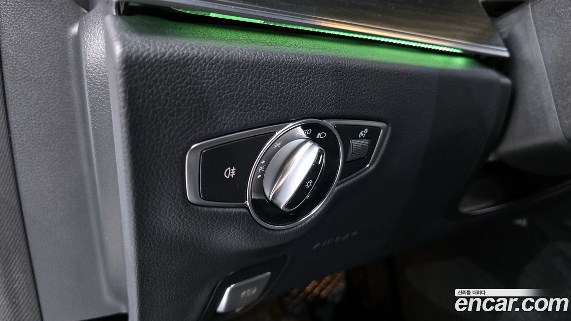 Mercedes-Benz E-Class 2023