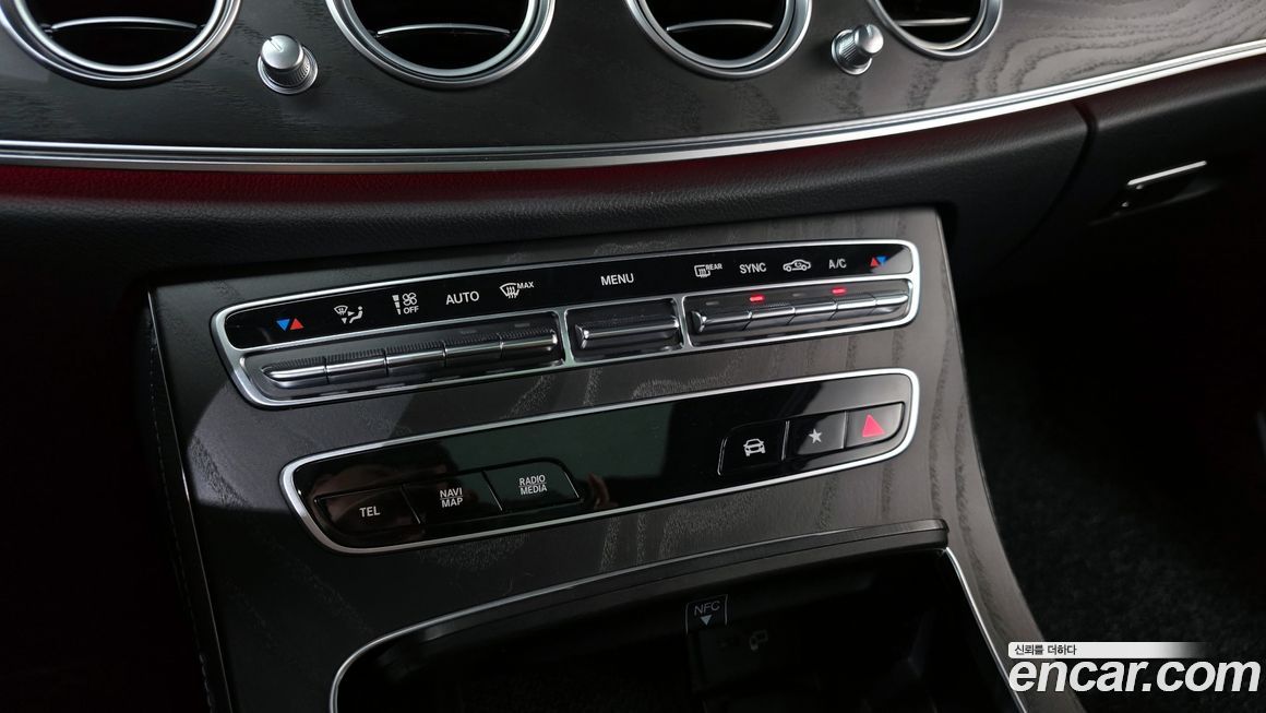 Mercedes-Benz E-Class 2023