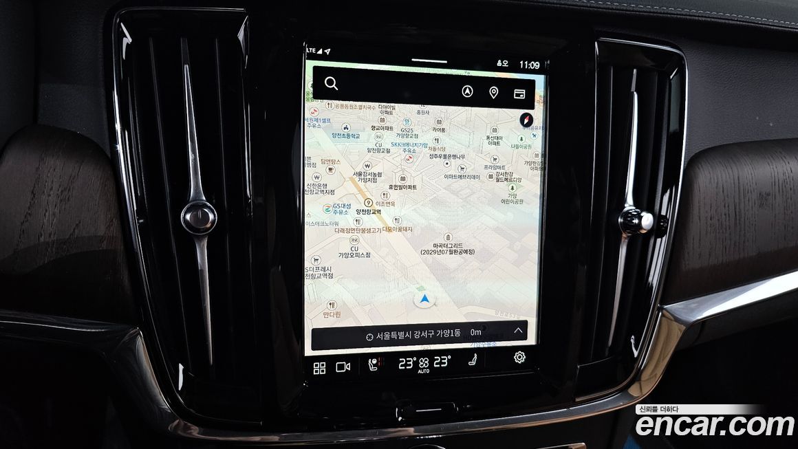 Volvo S90 2024
