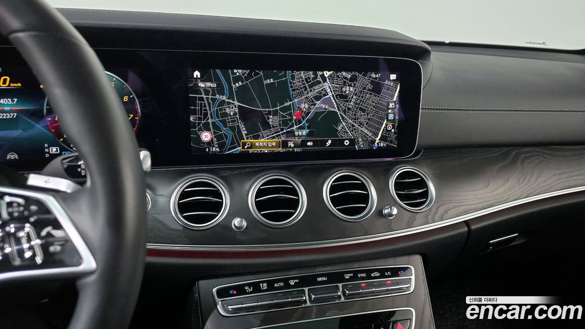 Mercedes-Benz E-Class 2023