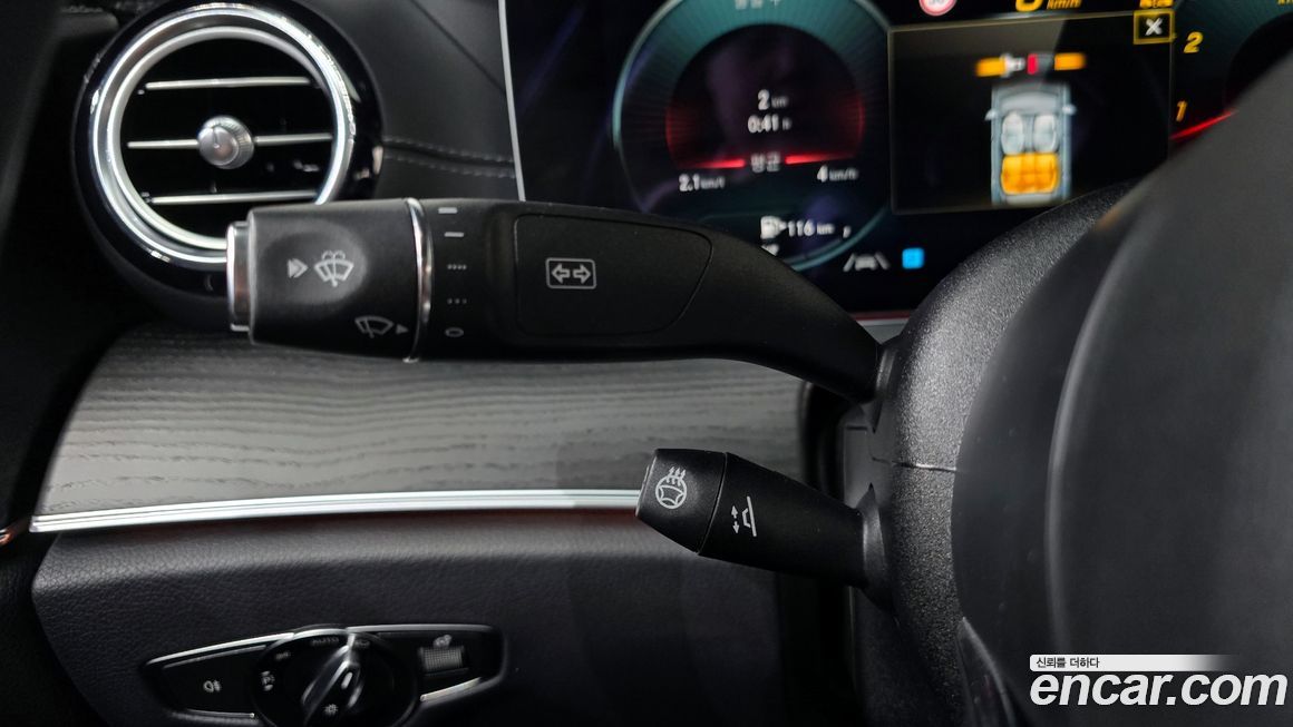 Mercedes-Benz E-Class 2023