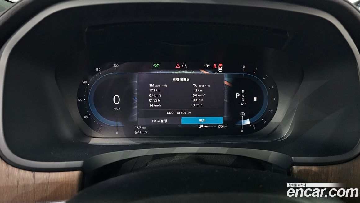 Volvo S90 2024