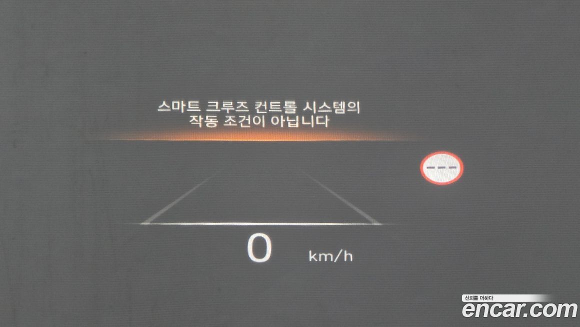 Hyundai Palisade 2024
