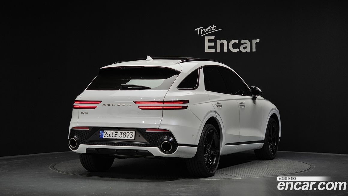Genesis GV70 2023