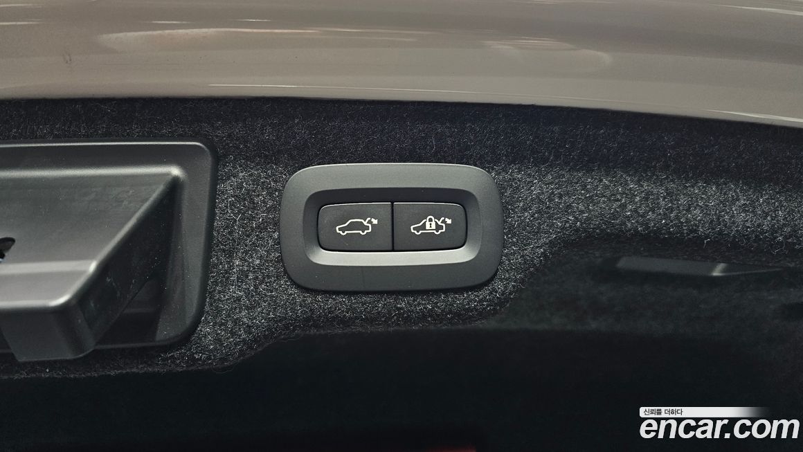 Volvo S90 2024