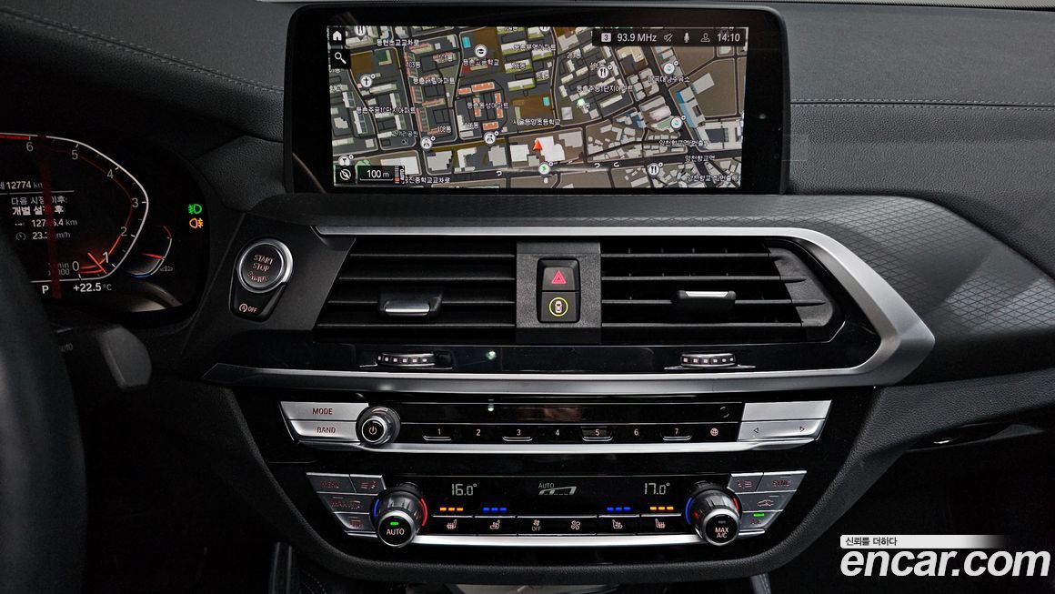 BMW X4 2021