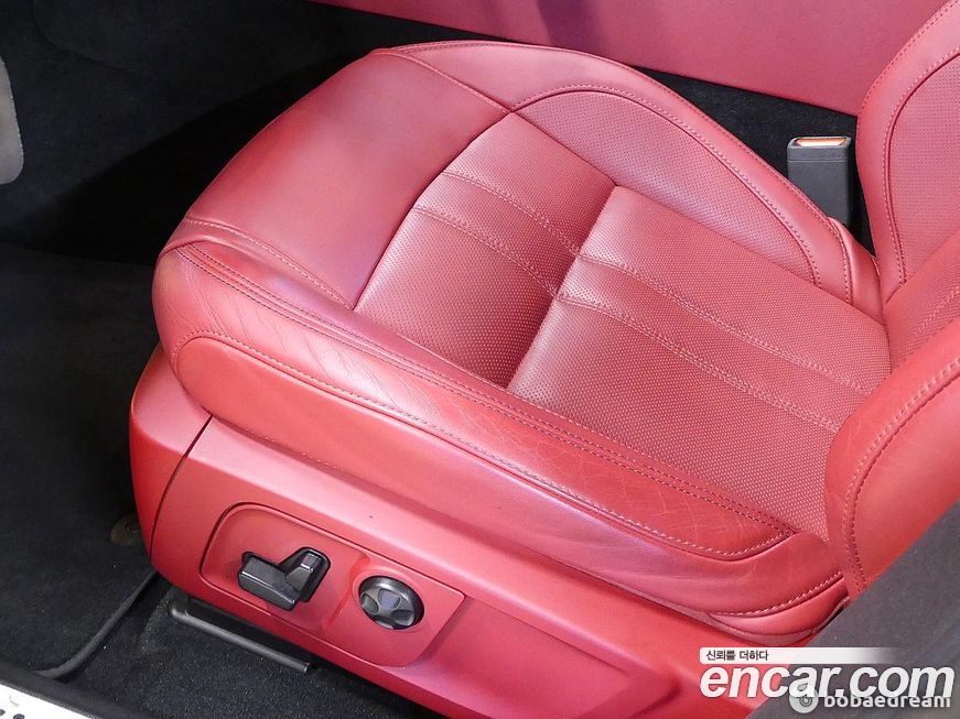 Maserati Levante 2020