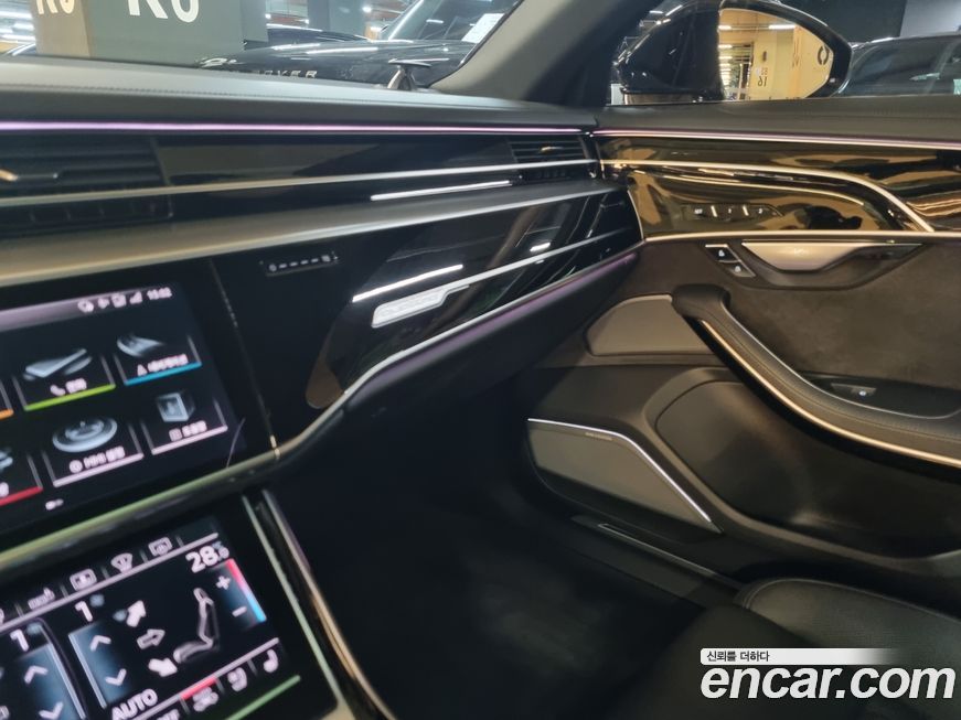 Audi A8 2020