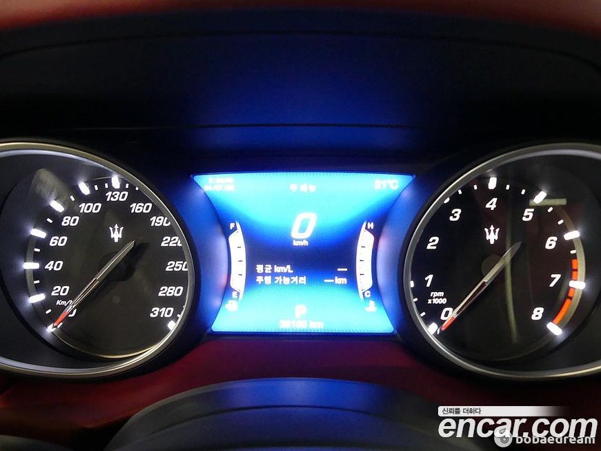 Maserati Levante 2020