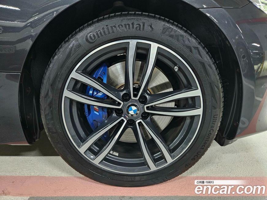 BMW Gran Turismo 2022