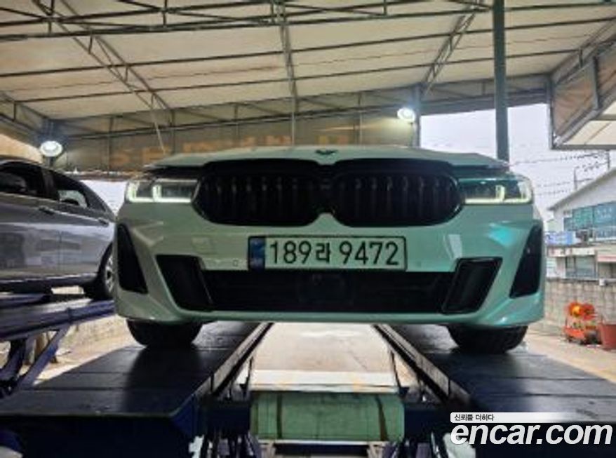 BMW Gran Turismo 2023