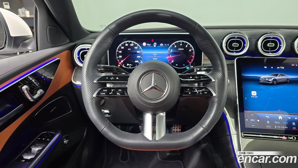 Mercedes-Benz C-Class 2023