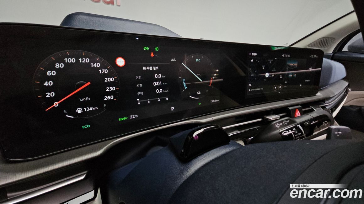Kia Sportage 2025