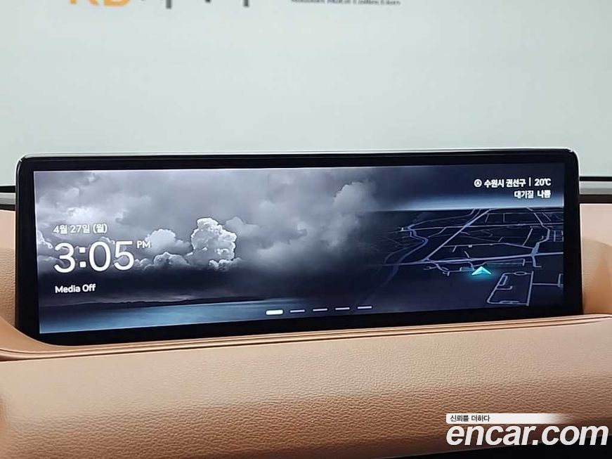 Genesis G80 2023