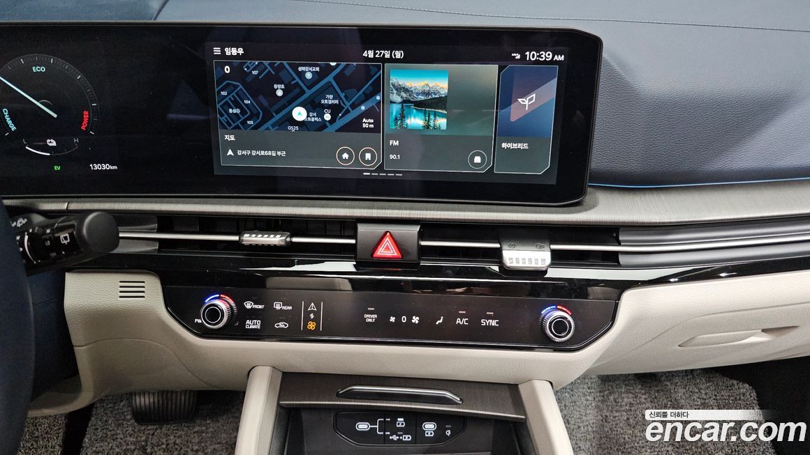 Kia Sportage 2025