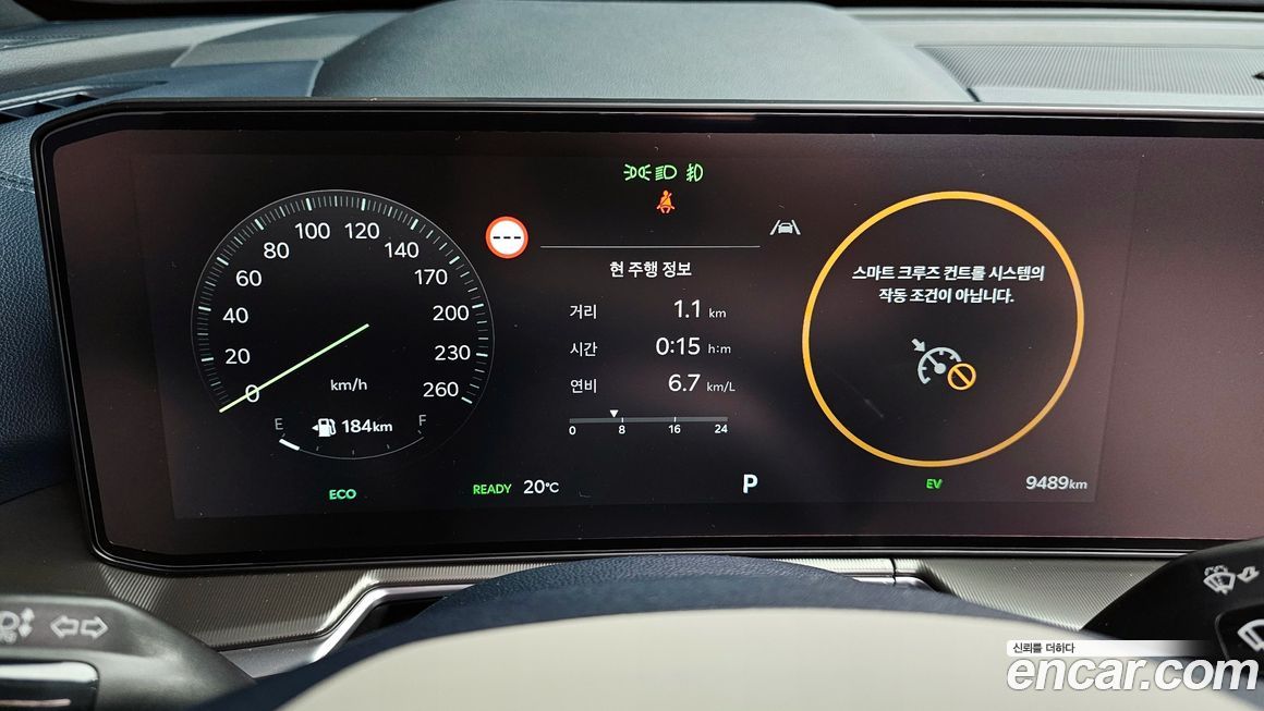 Kia Sorento 2026