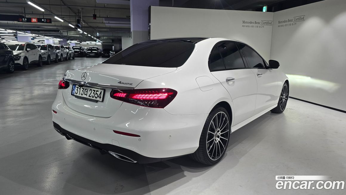 Mercedes-Benz E-Class 2023