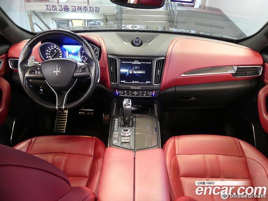 Maserati Levante 2020