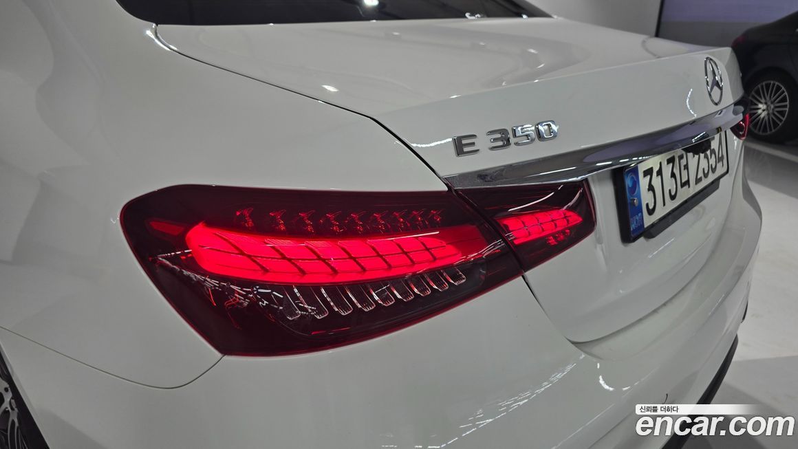 Mercedes-Benz E-Class 2023