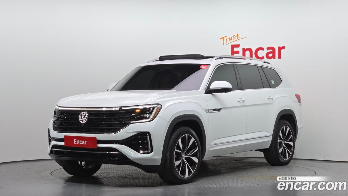 Volkswagen Atlas 2025