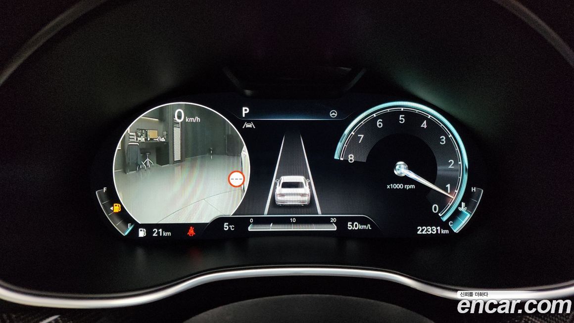 Genesis G80 2024