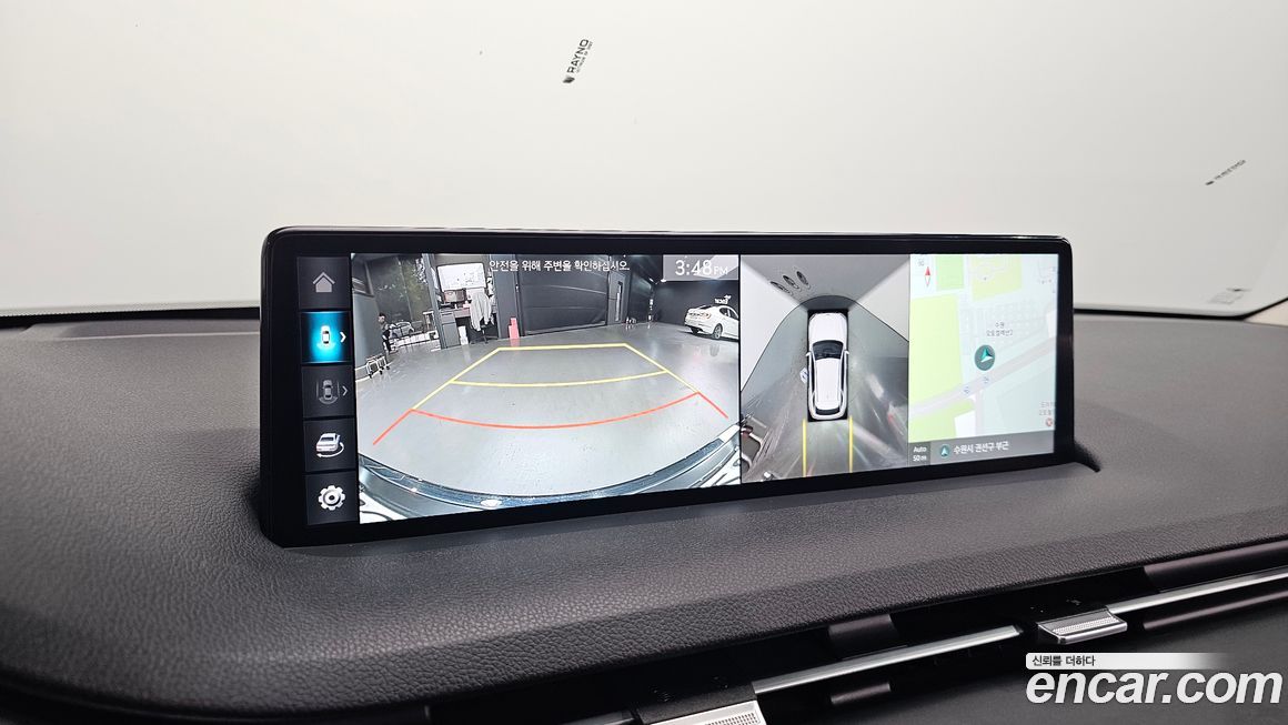 Genesis GV70 2024