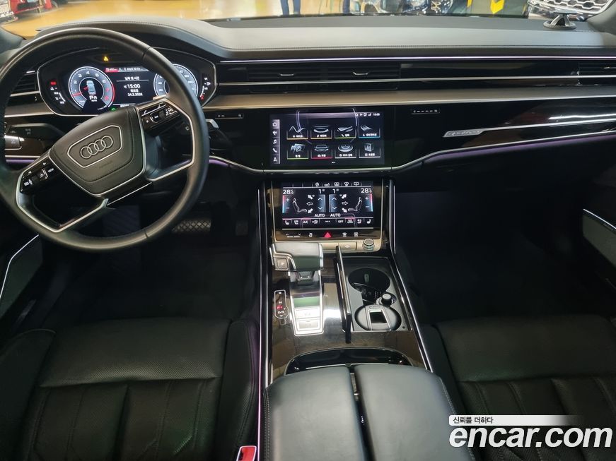Audi A8 2020