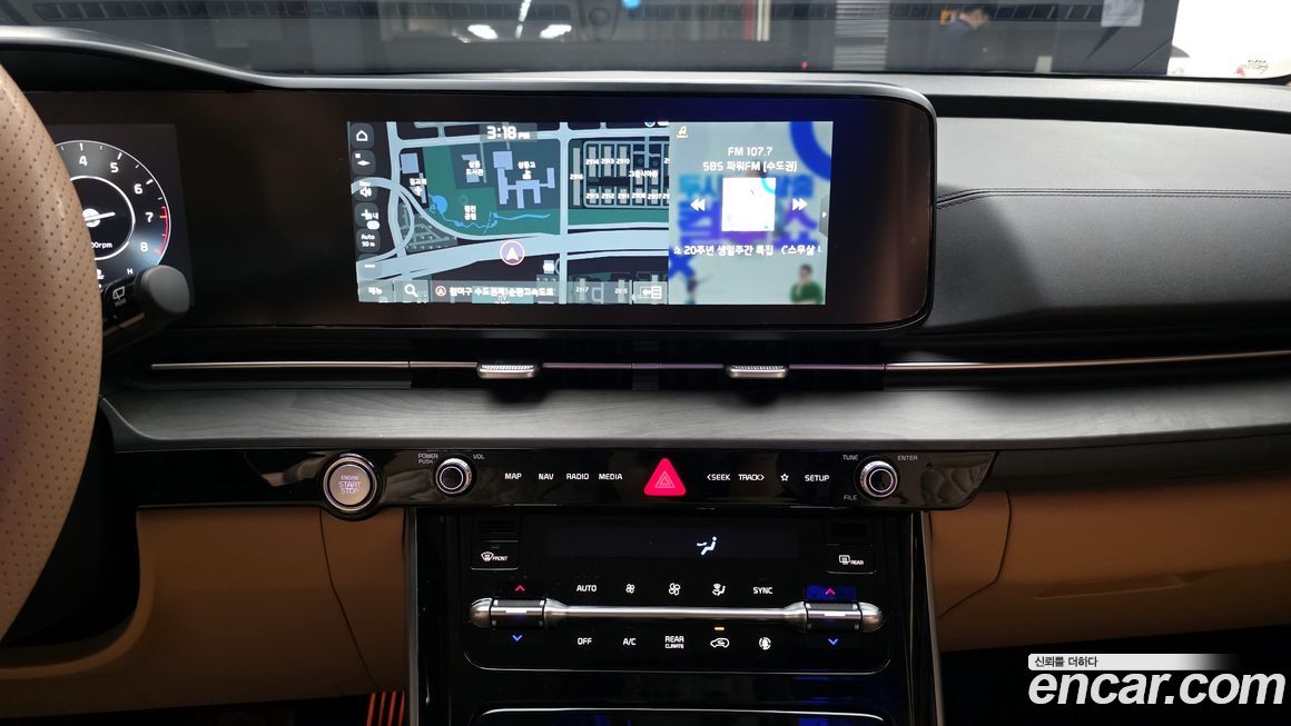 Kia Canival 2022