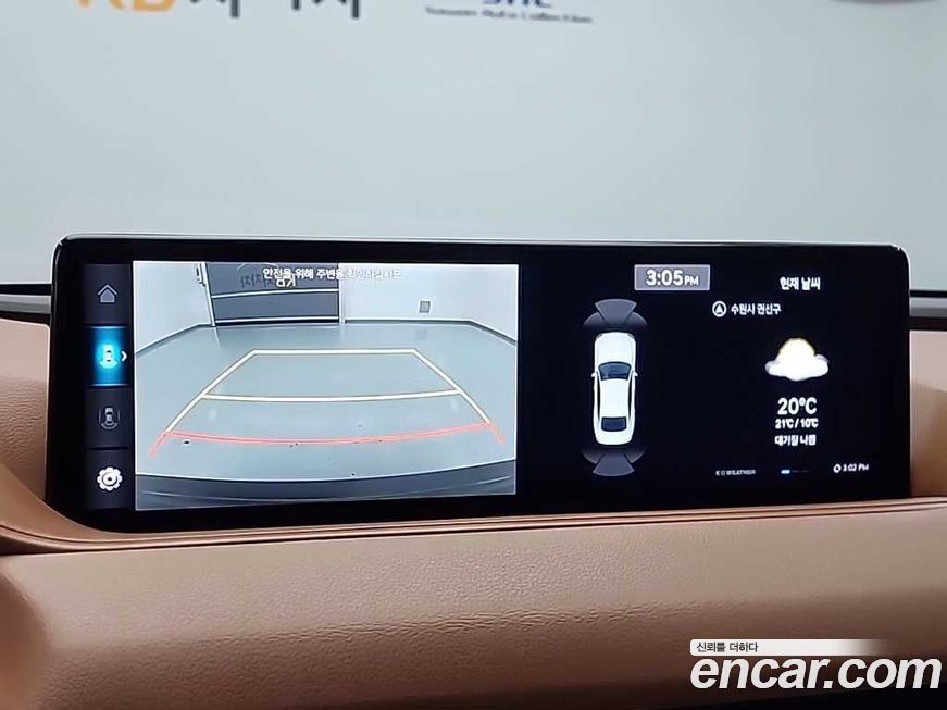 Genesis G80 2023