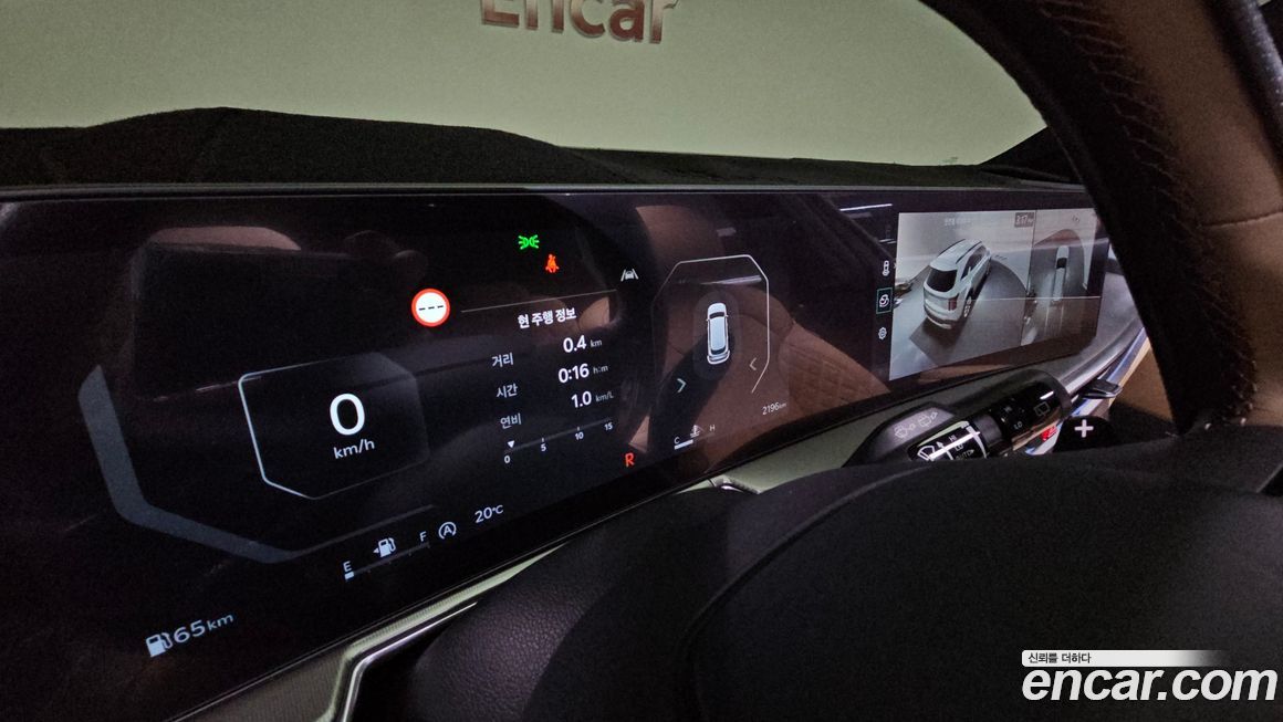 Kia Sorento 2026