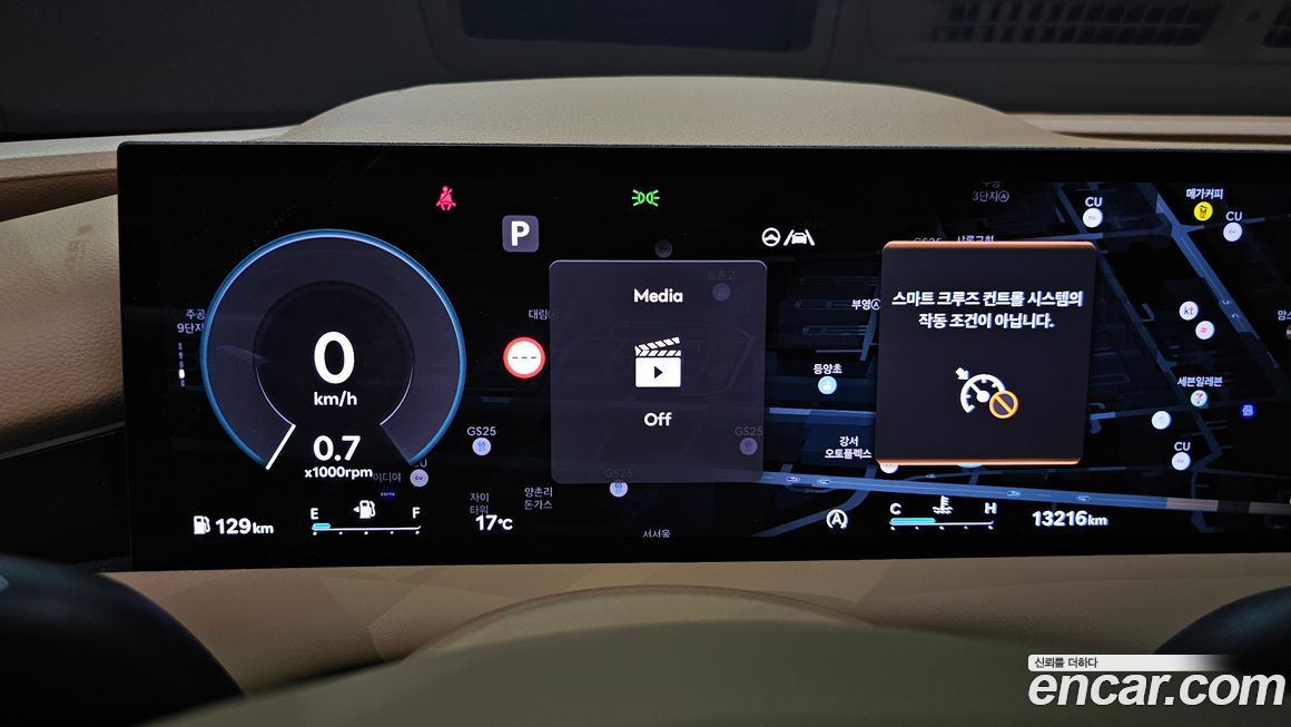 Genesis G80 2025