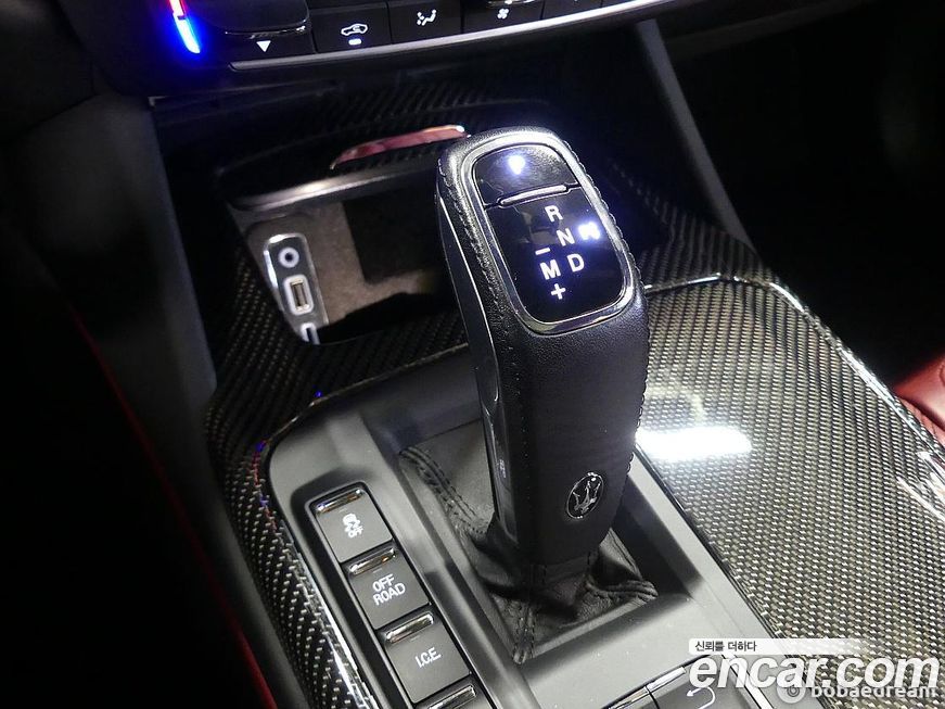 Maserati Levante 2020