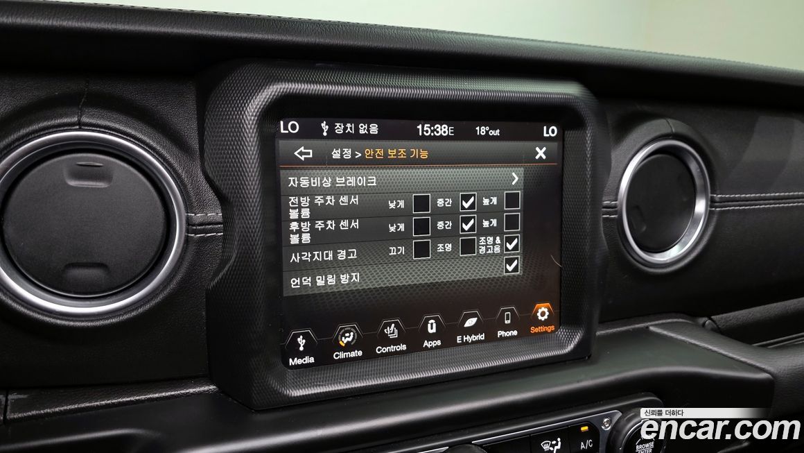 Jeep Wrangler 2022