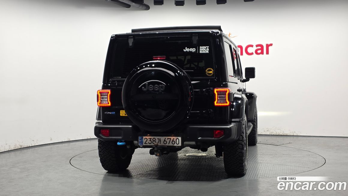 Jeep Wrangler 2022