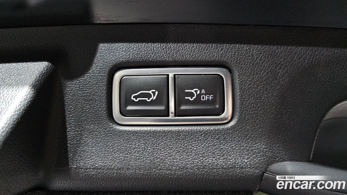 Kia Sorento 2026