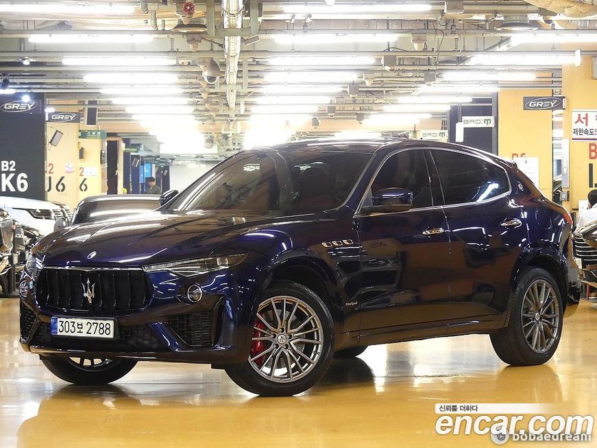 Maserati Levante 2020