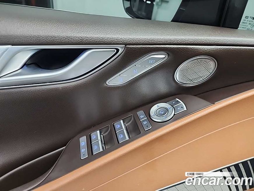 Genesis G80 2023