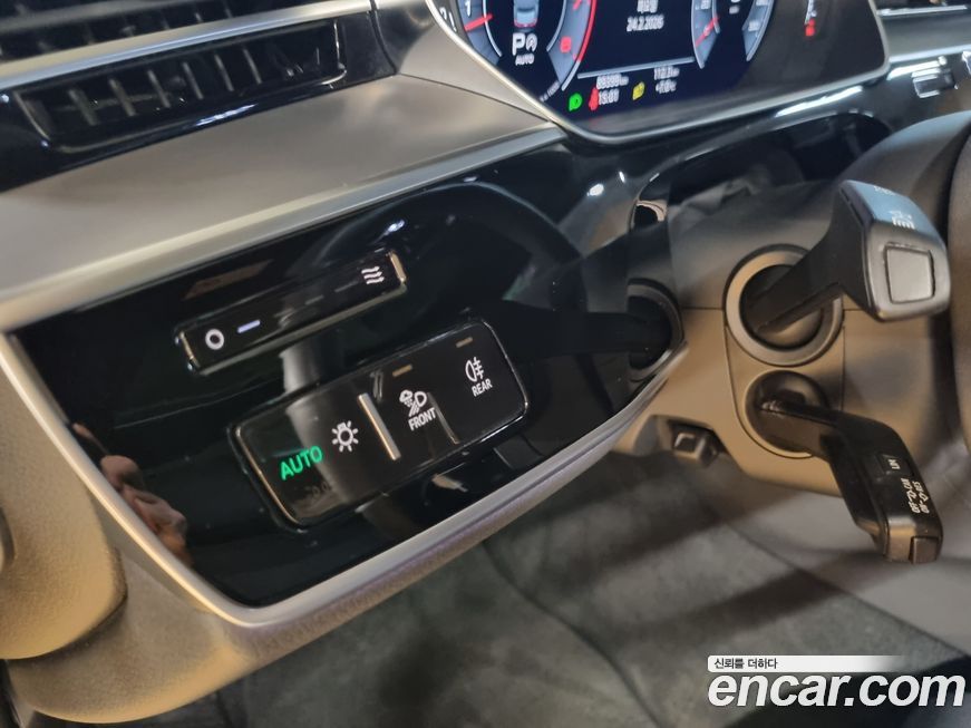 Audi A8 2020