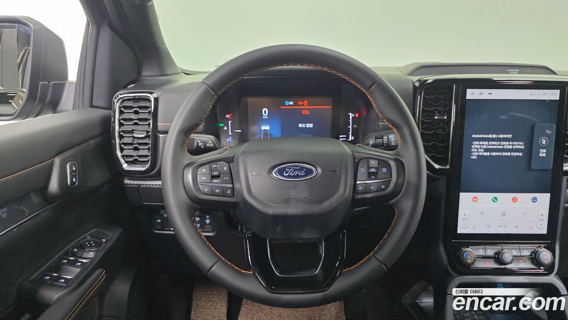 Ford Ranger 2025