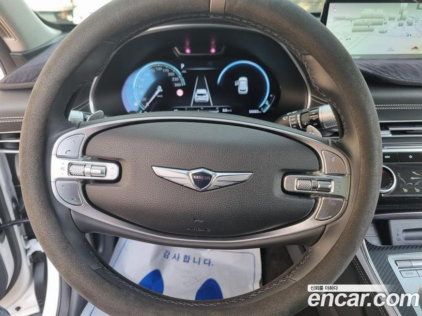 Genesis GV80 2023