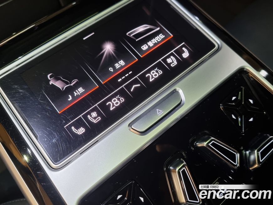 Audi A8 2020