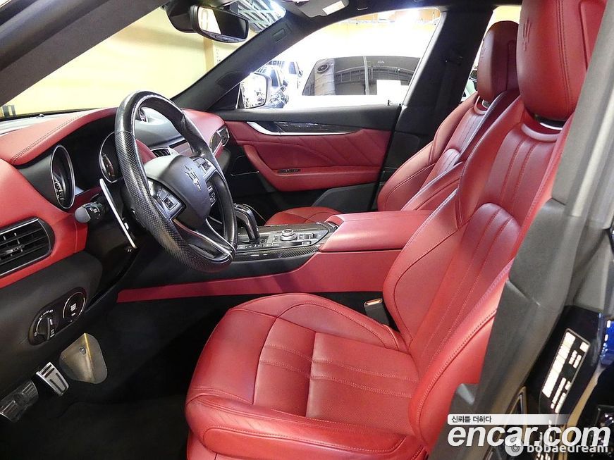 Maserati Levante 2020