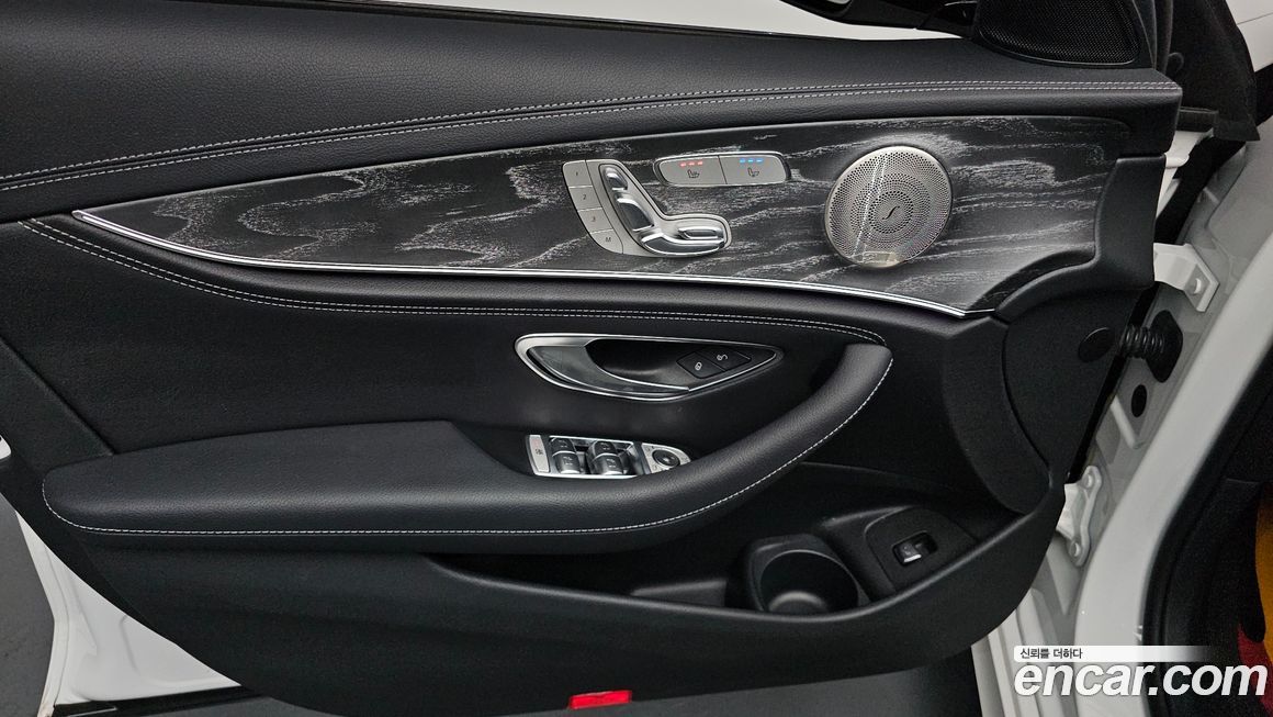 Mercedes-Benz E-Class 2023