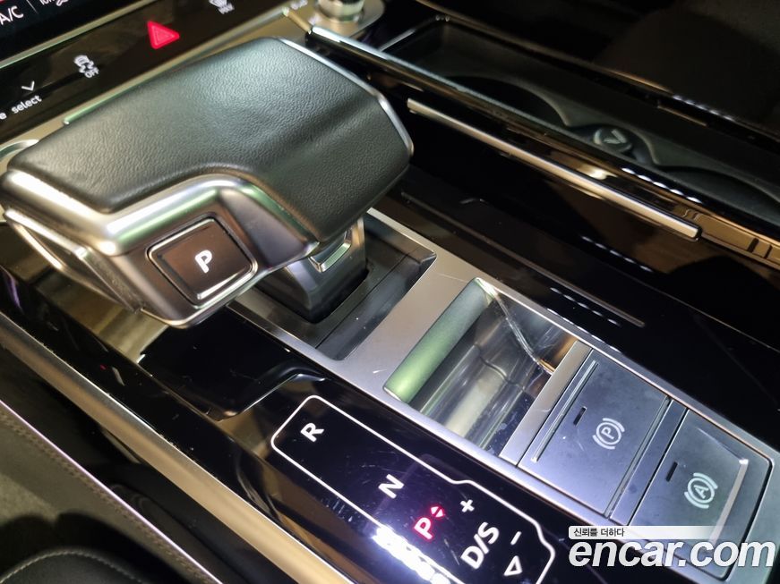 Audi A8 2020